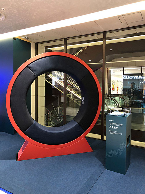 Isko Denim Sound Textures