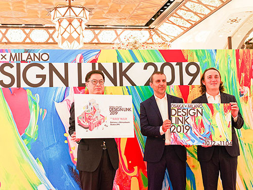 Opening Ceremony Design Link 2019