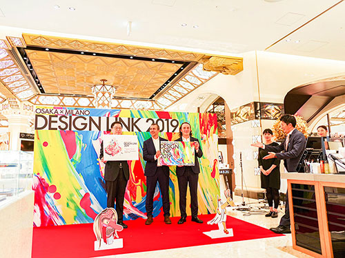 Opening Ceremony Design Link 2019