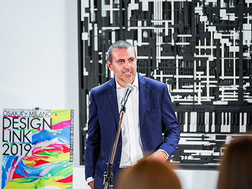 Opening Ceremony Design Link 2019