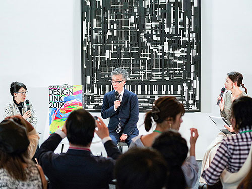 Opening Ceremony Design Link 2019