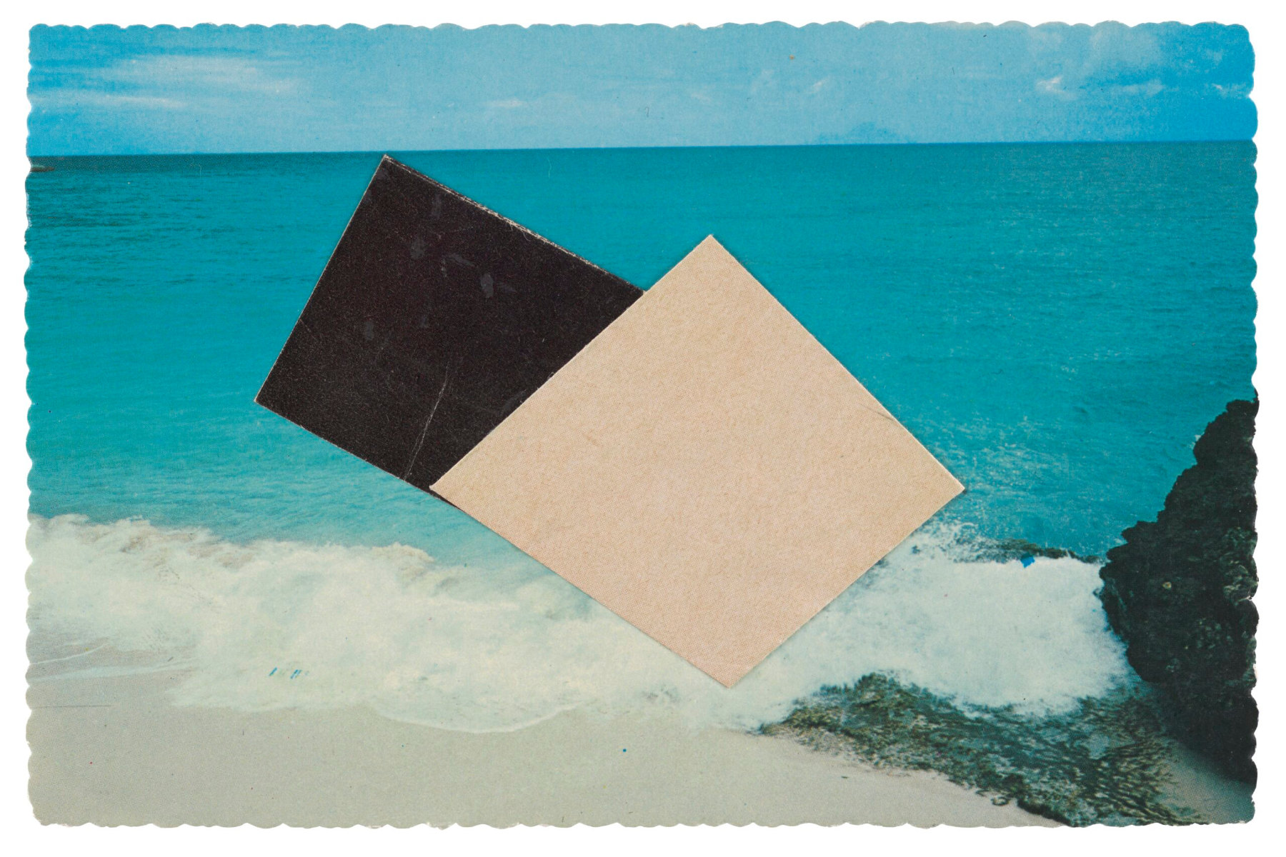 Fondation Maeght,