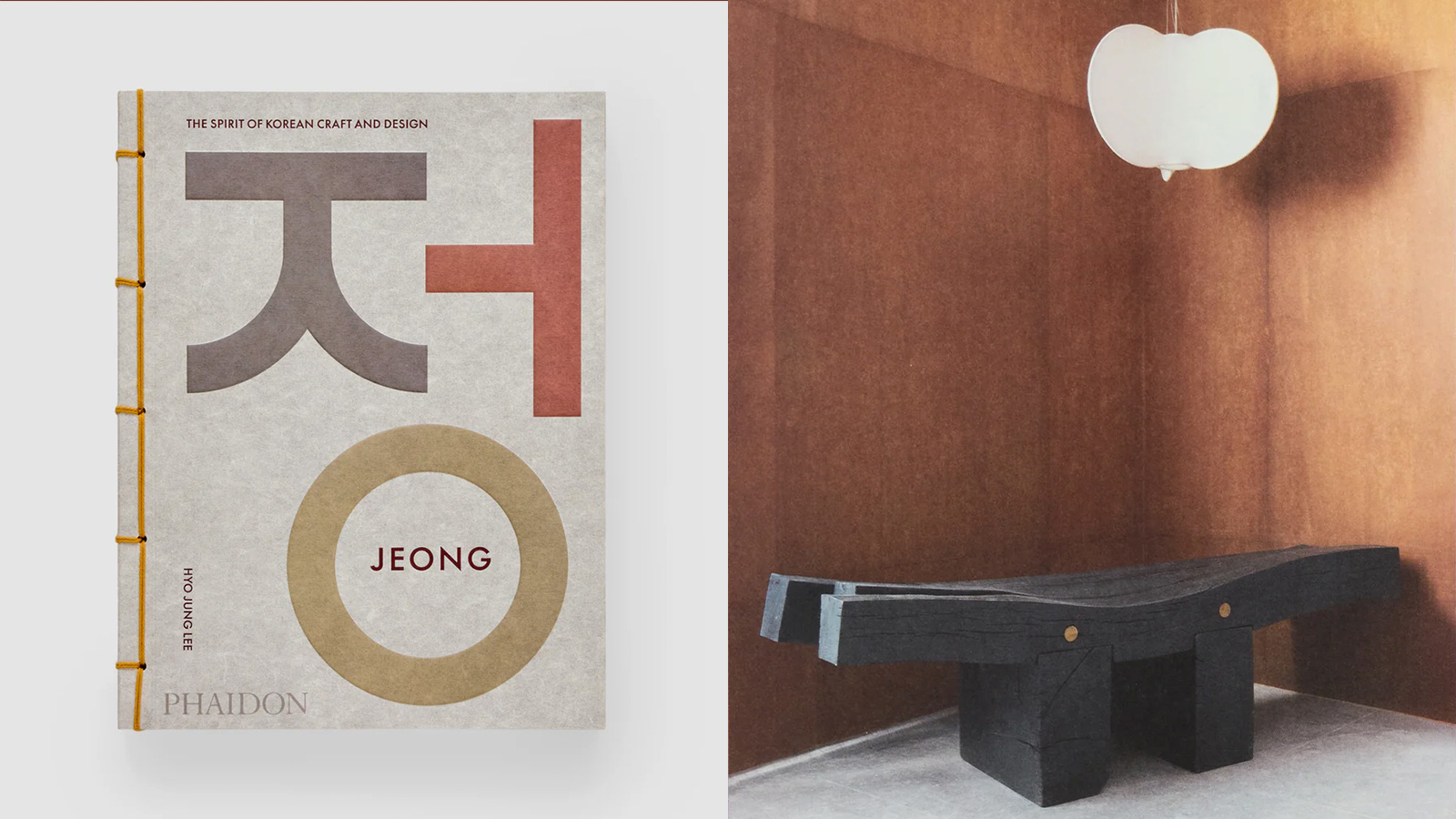 jeong the spirit of korean craft and design